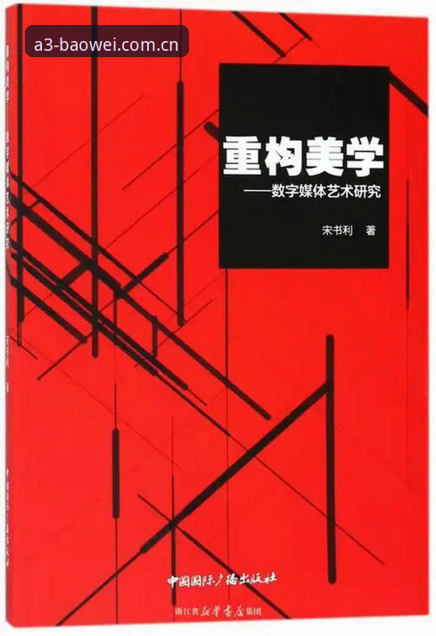 老用户分享：重构运动美学网页版登录的使用心得与避坑清单