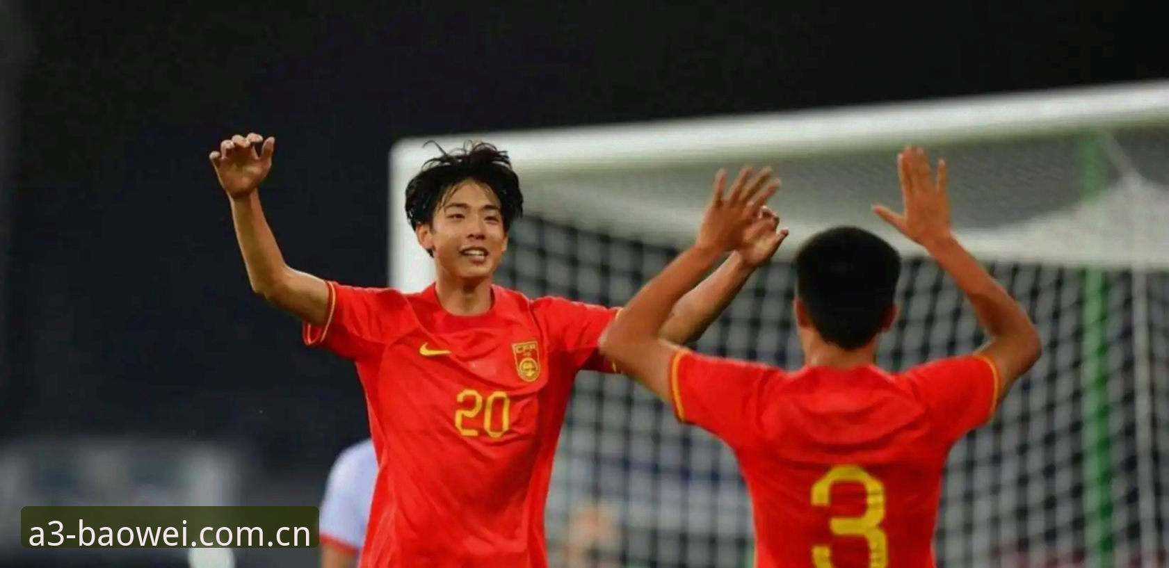 U19国足土伦杯0-3完败突尼斯深度评测：“战术短板”与“重建起点”